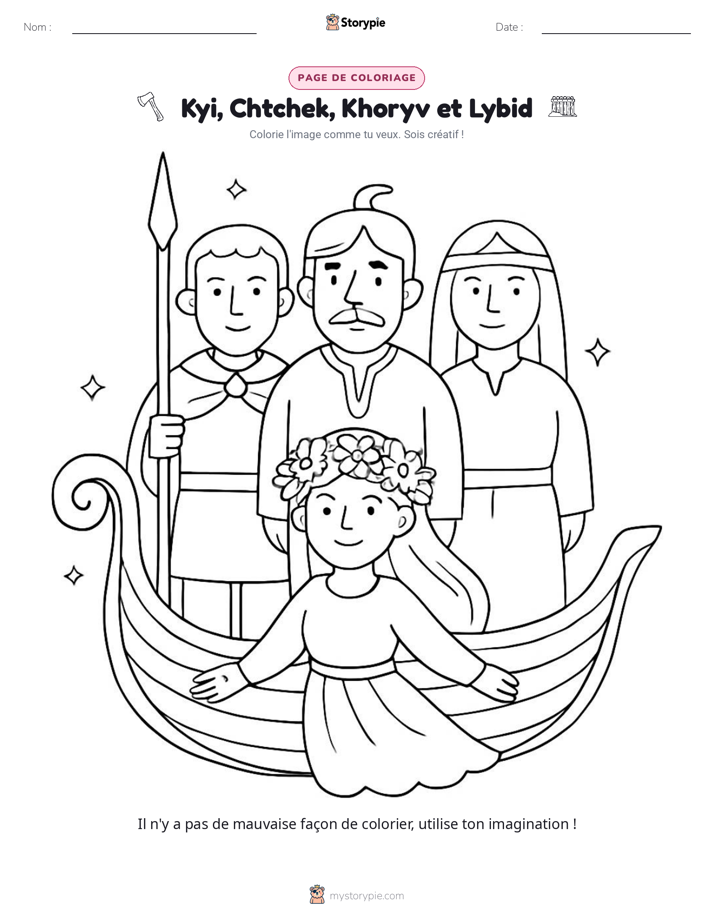 Page à colorier