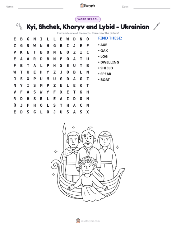 Word Search