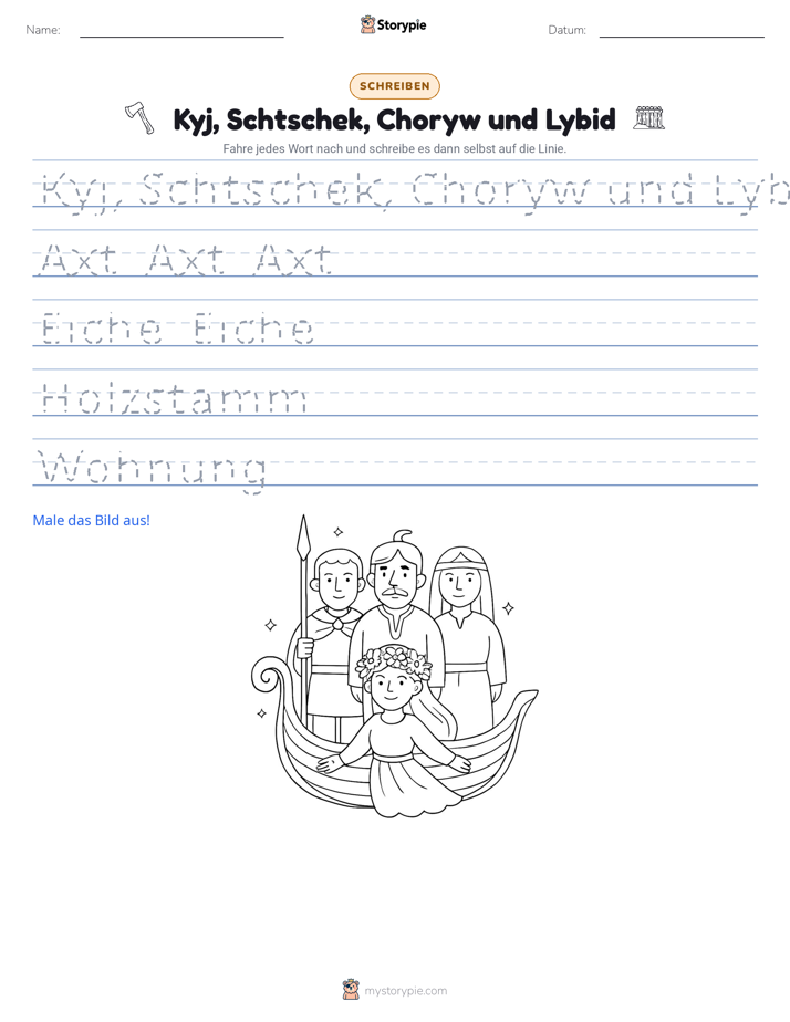 Schreibübung
