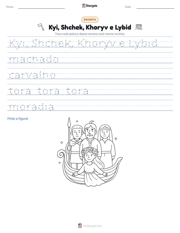 Prática de Escrita