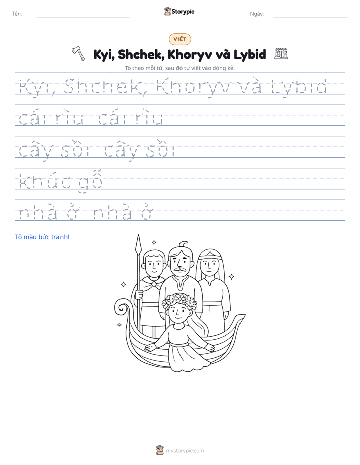 Luyện Viết