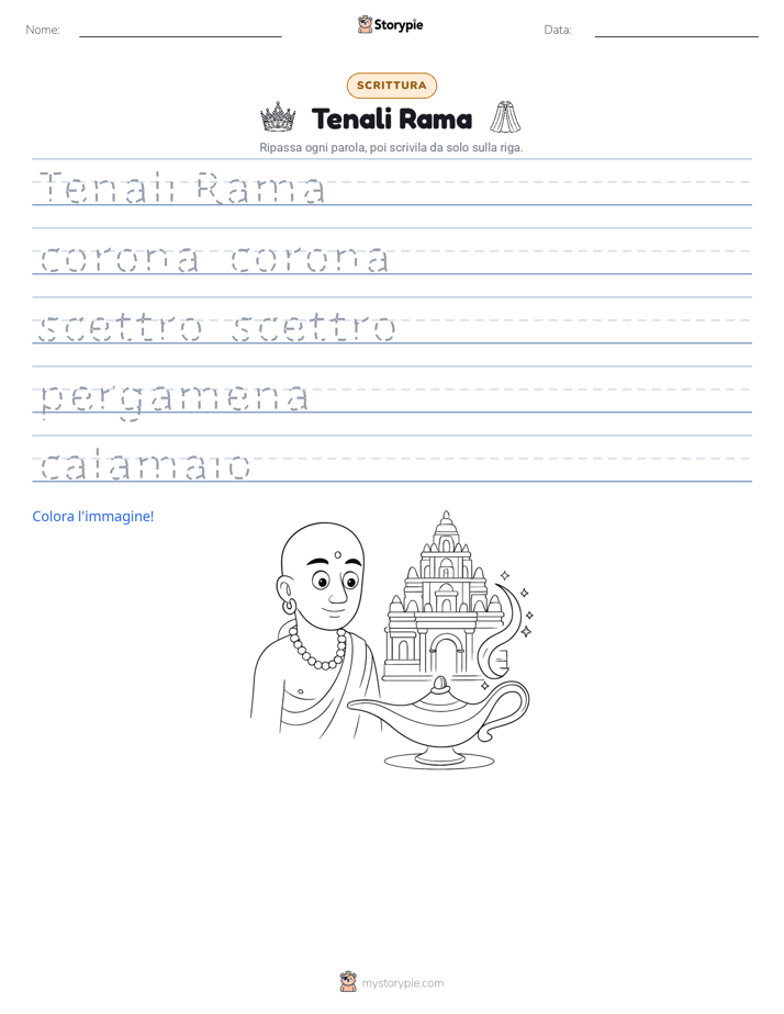 Pratica di Scrittura