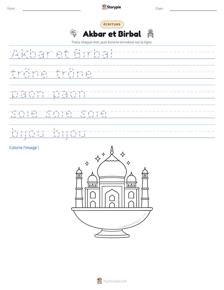 Pratique d'écriture