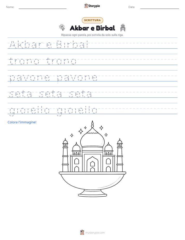Pratica di Scrittura