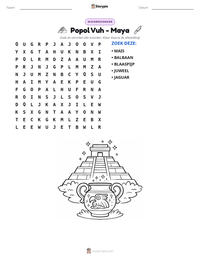 Popol Vuh - Maya afdrukbare werkblad voorbeeld