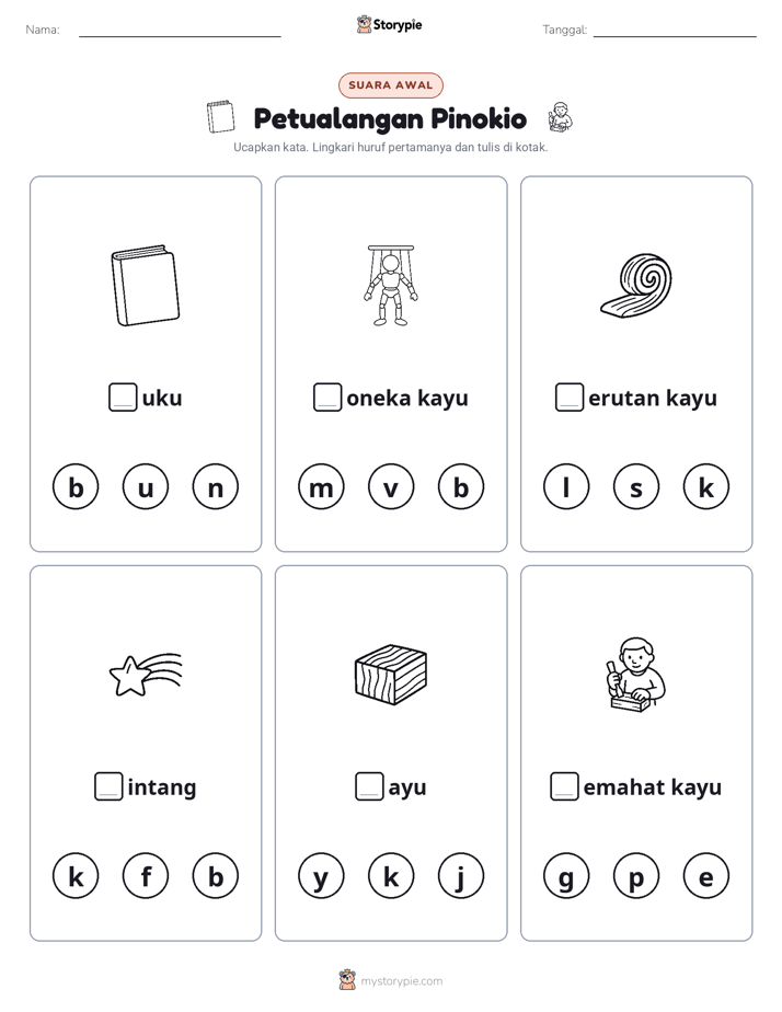 Suara Awal