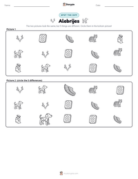 Alebrijes printable worksheet preview