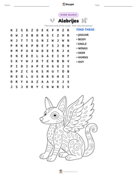 Alebrijes printable worksheet preview