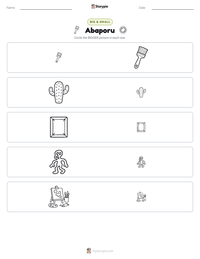 Abaporu printable worksheet preview