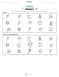 Abaporu printable worksheet preview