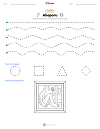 Abaporu printable worksheet preview