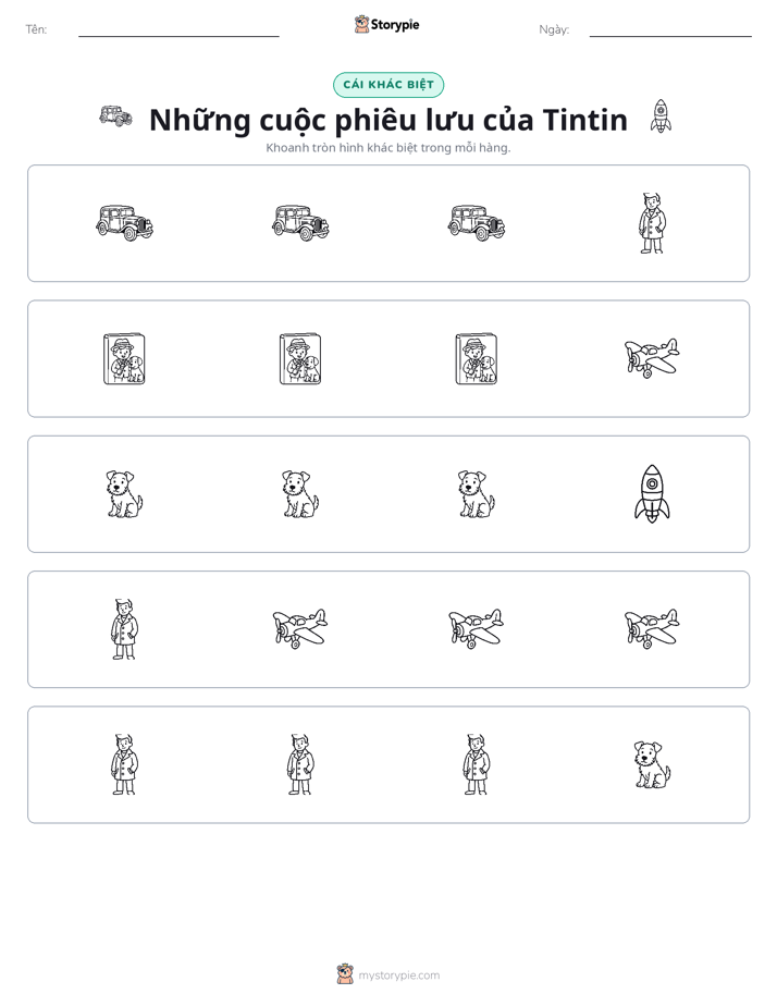 Khác Biệt