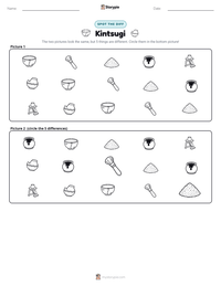 Kintsugi printable worksheet preview