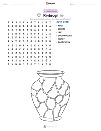 Kintsugi afdrukbare werkblad voorbeeld
