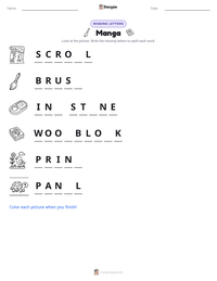 Manga printable worksheet preview