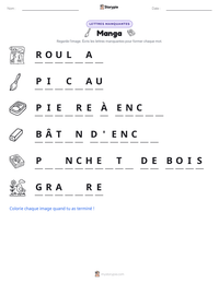 Aperçu de la feuille de travail imprimable Manga