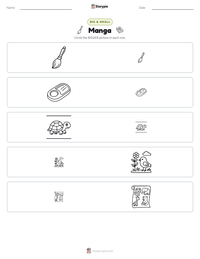 Manga printable worksheet preview