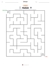 Hanbok yazdırılabilir çalışma sayfası önizlemesi