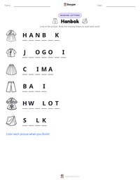 Hanbok printable worksheet preview