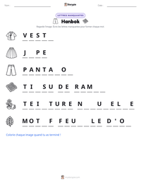 Aperçu de la feuille de travail imprimable Hanbok