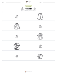 Hanbok printable worksheet preview