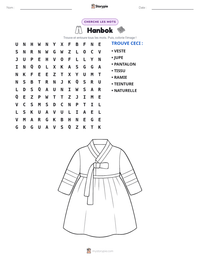 Aperçu de la feuille de travail imprimable Hanbok