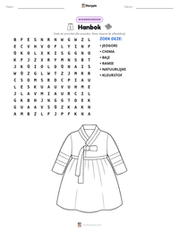 Hanbok afdrukbare werkblad voorbeeld