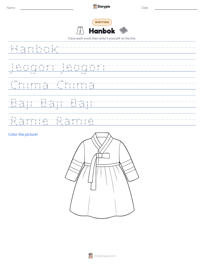 Writing Practice