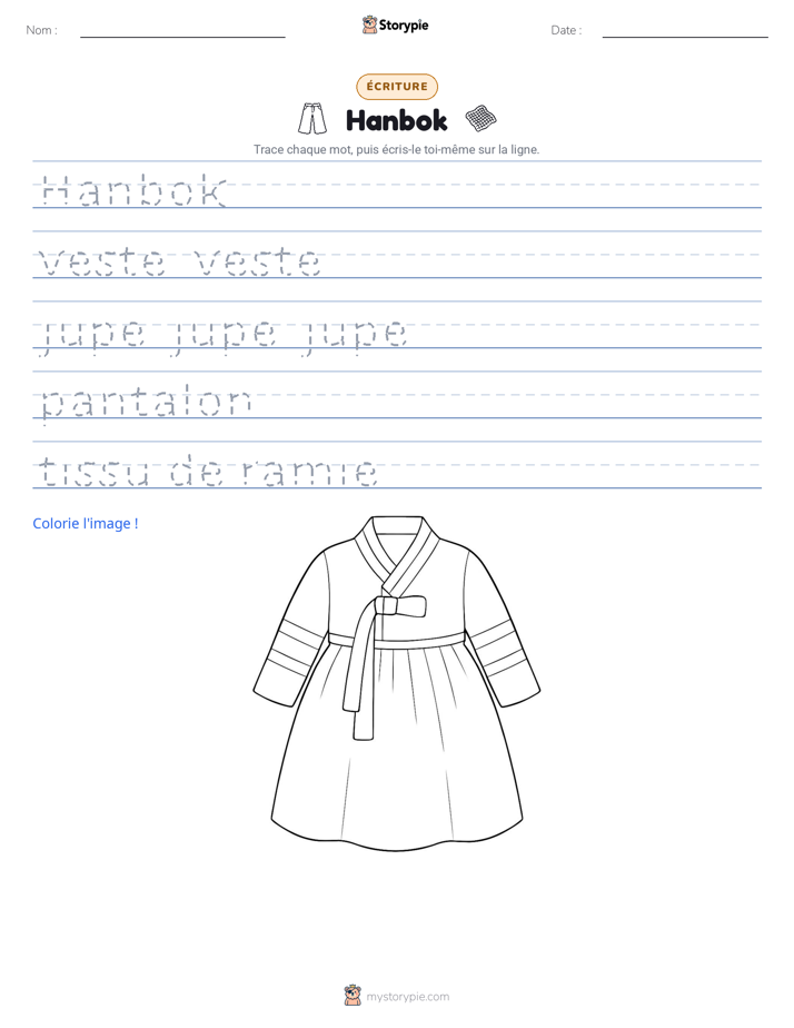 Pratique d'écriture