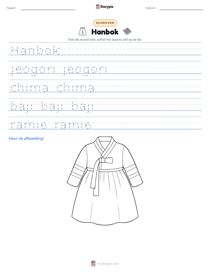 Schrijf Oefening