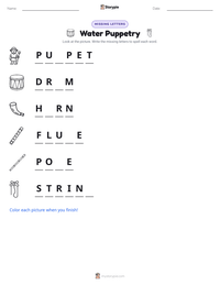 Water Puppetry printable worksheet preview