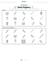 Water Puppetry printable worksheet preview