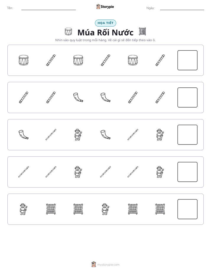 Mẫu Hình