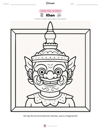Vista previa de la hoja de trabajo imprimible de Khon
