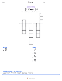 Khon printable worksheet preview