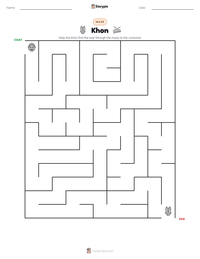 Khon printable worksheet preview