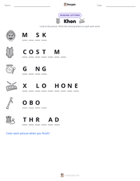 Khon printable worksheet preview
