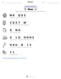 Aperçu de la feuille de travail imprimable Khon