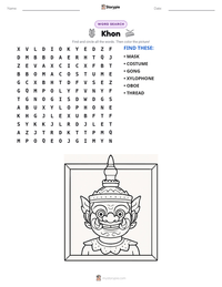 Khon printable worksheet preview