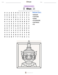 Aperçu de la feuille de travail imprimable Khon