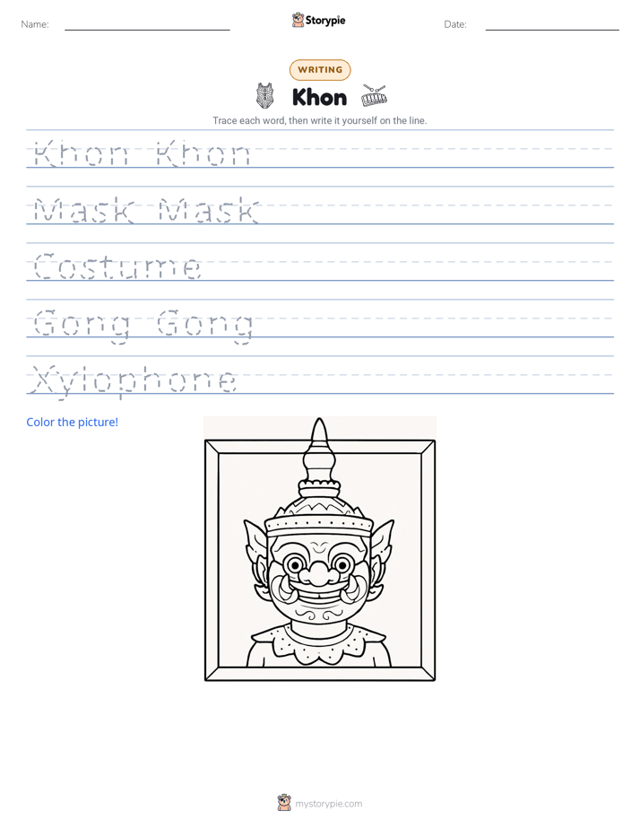Writing Practice