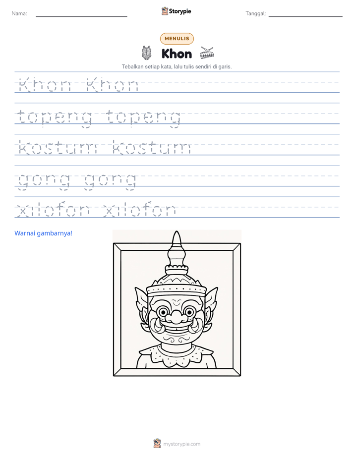 Latihan Menulis