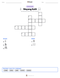 Wayang Kulit printable worksheet preview