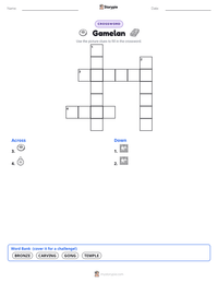 Gamelan printable worksheet preview