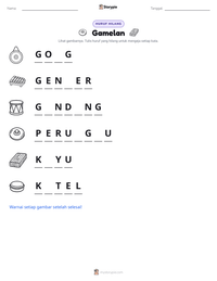 Prabaca lembar kerja cetak Gamelan