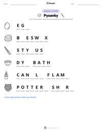 Pysanky printable worksheet preview