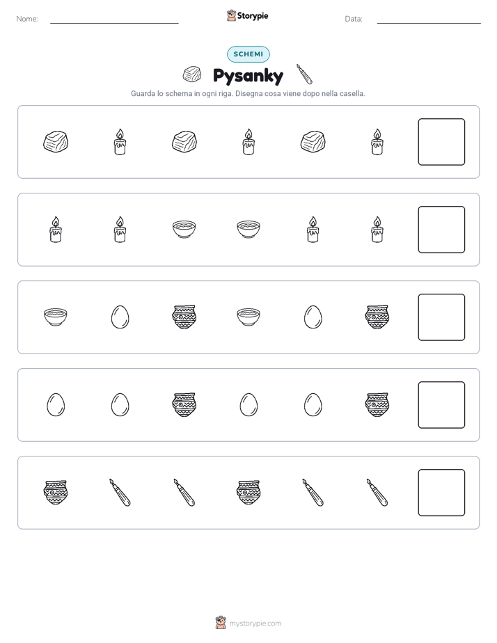 Pattern