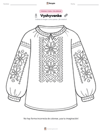 Vista previa de la hoja de trabajo imprimible de Vyshyvanka