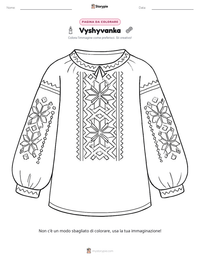 Anteprima della scheda stampabile di Vyshyvanka
