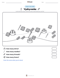Vyshyvanka printable worksheet preview